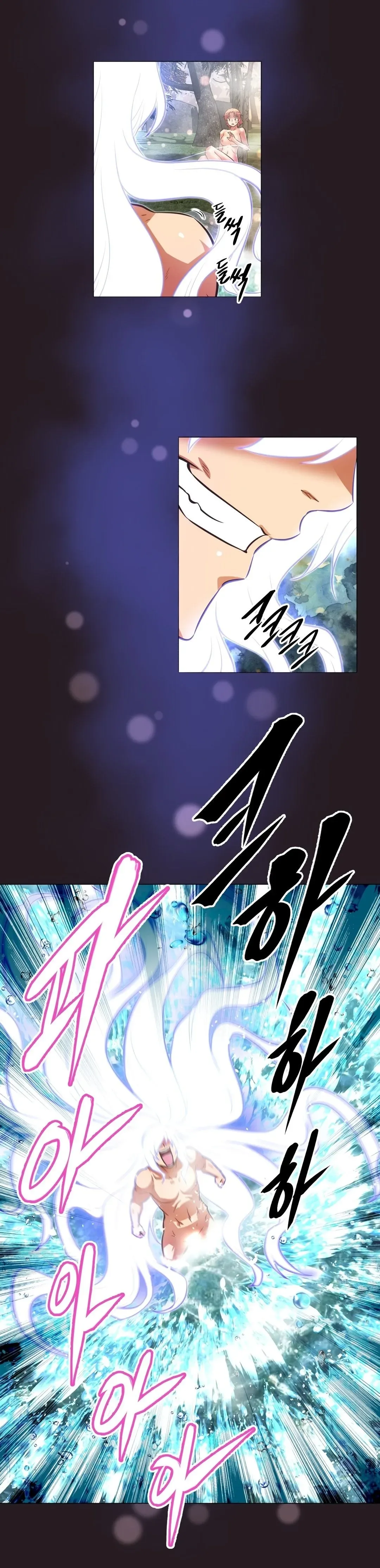 Chapter 147 — Page 5