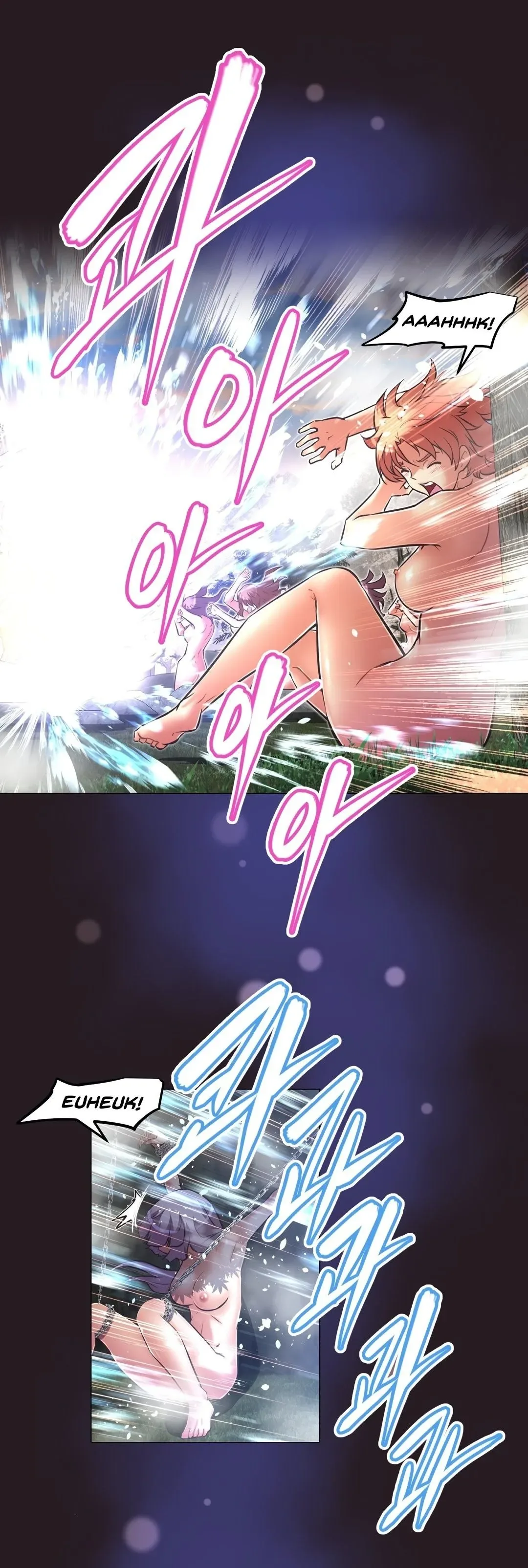 Chapter 147 — Page 6
