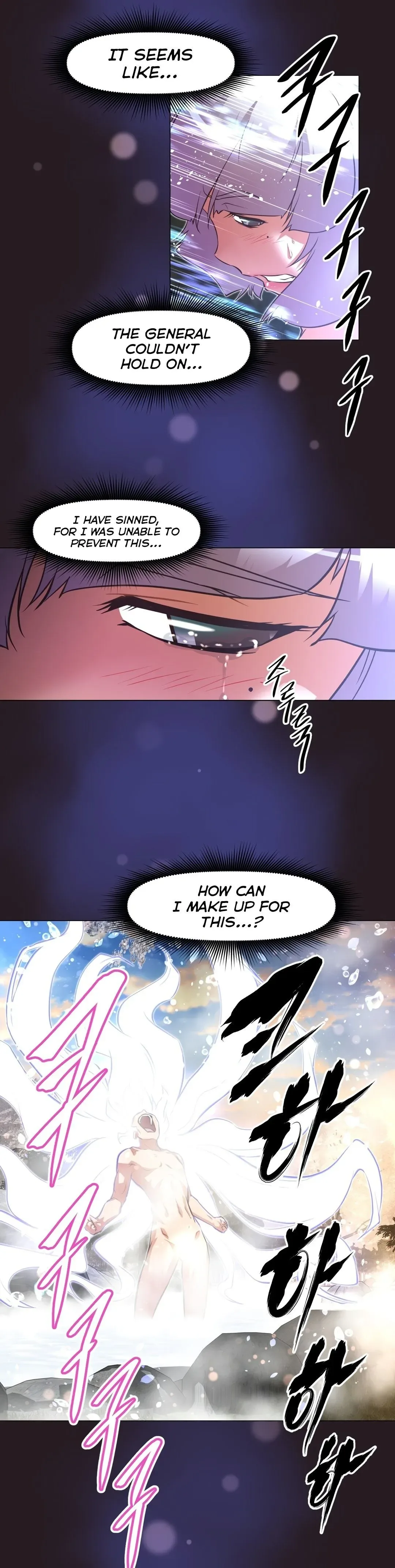 Chapter 147 — Page 7