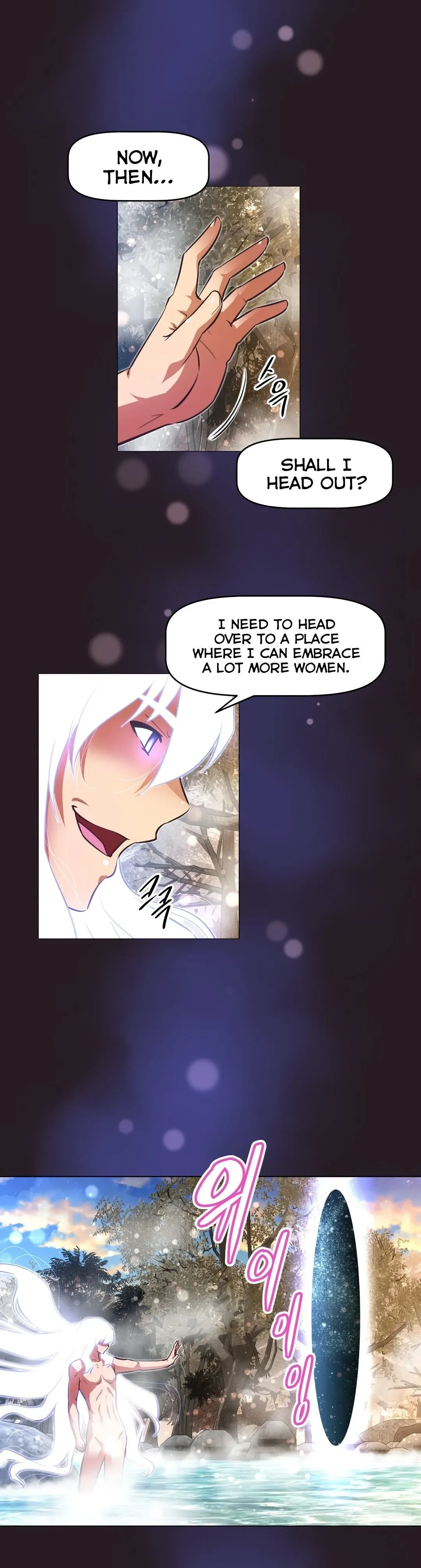 Chapter 147 — Page 25