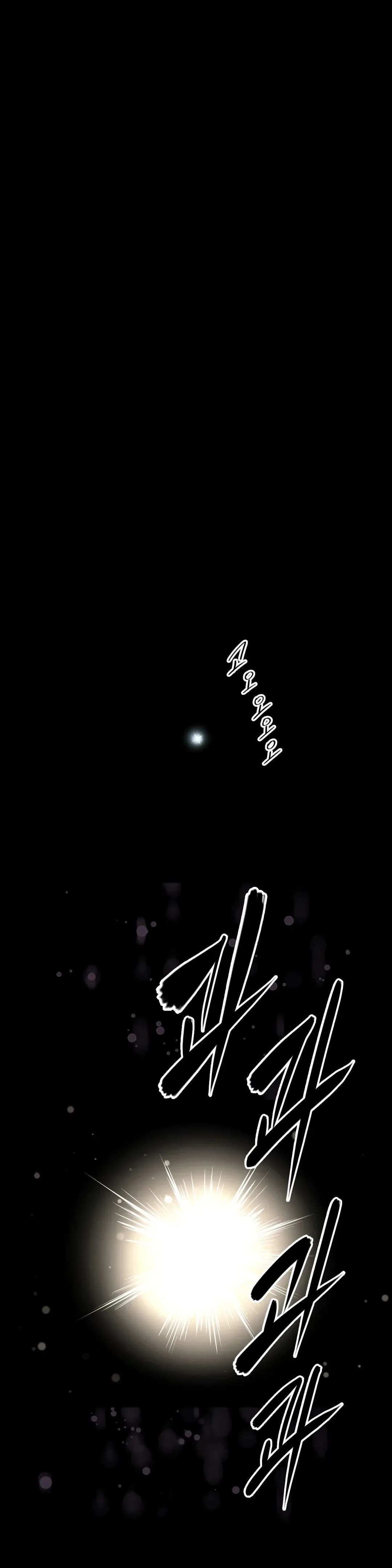 Chapter 150 — Page 32