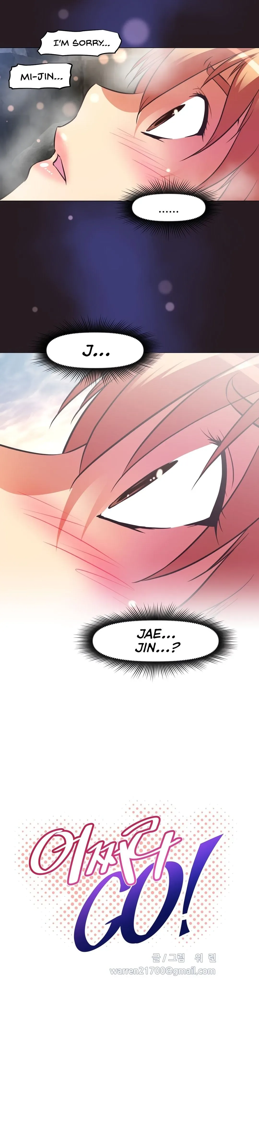 Chapter 151 — Page 4