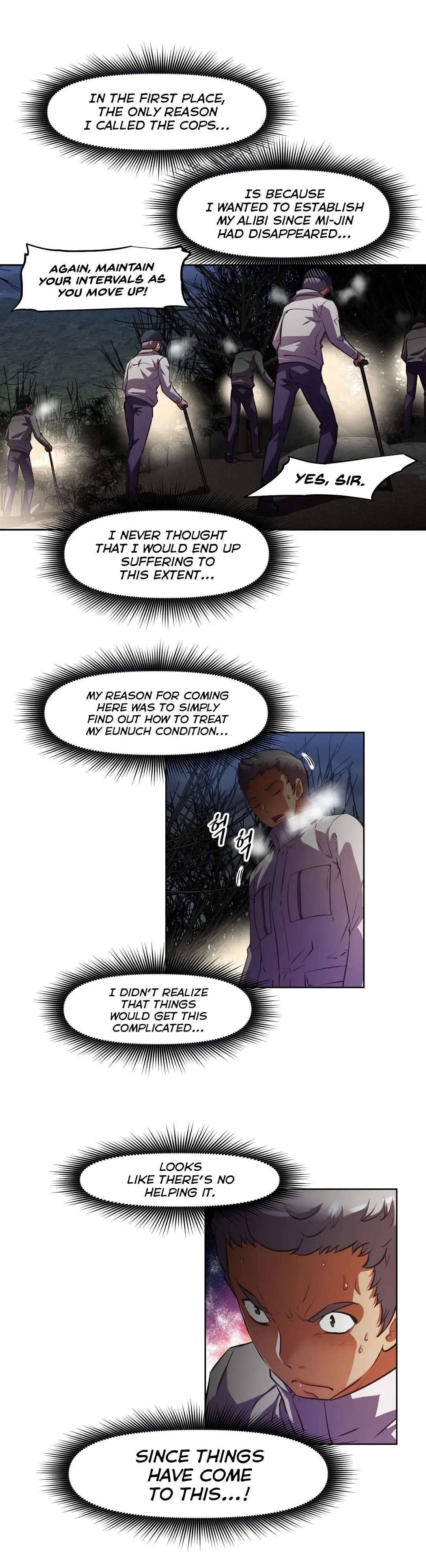 Chapter 151 — Page 7