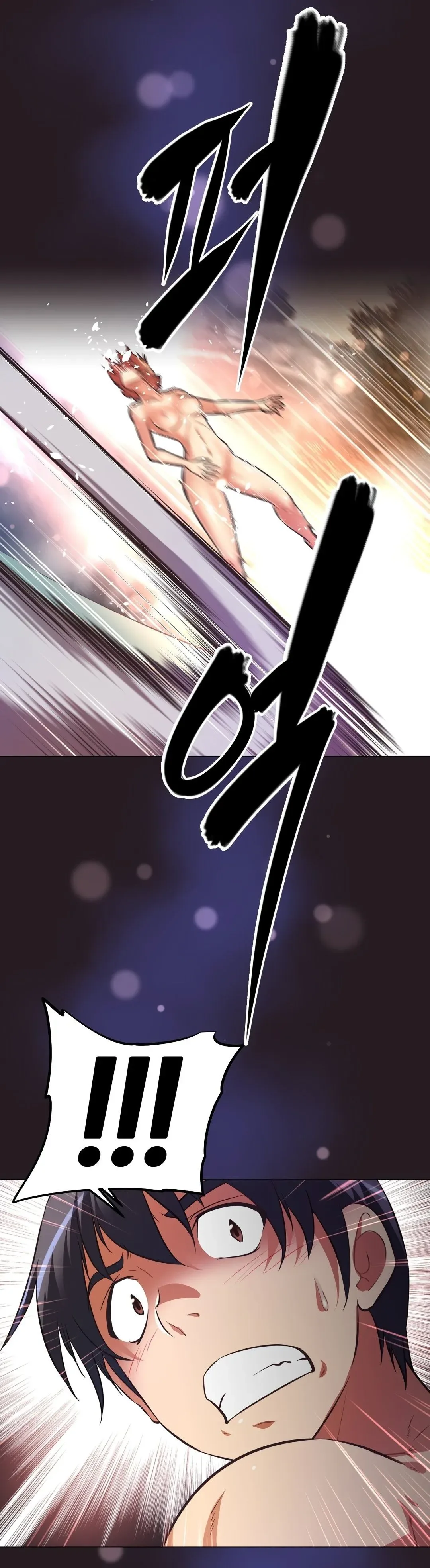 Chapter 152 — Page 26