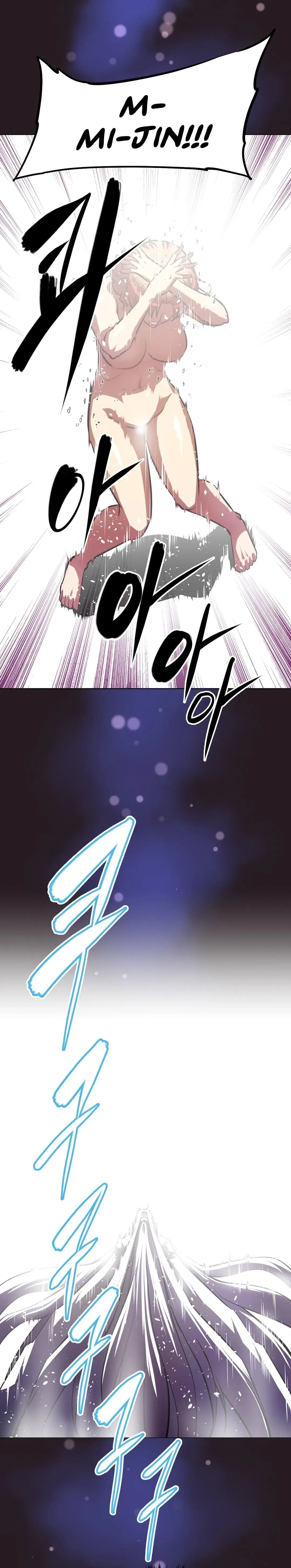 Chapter 153 — Page 7
