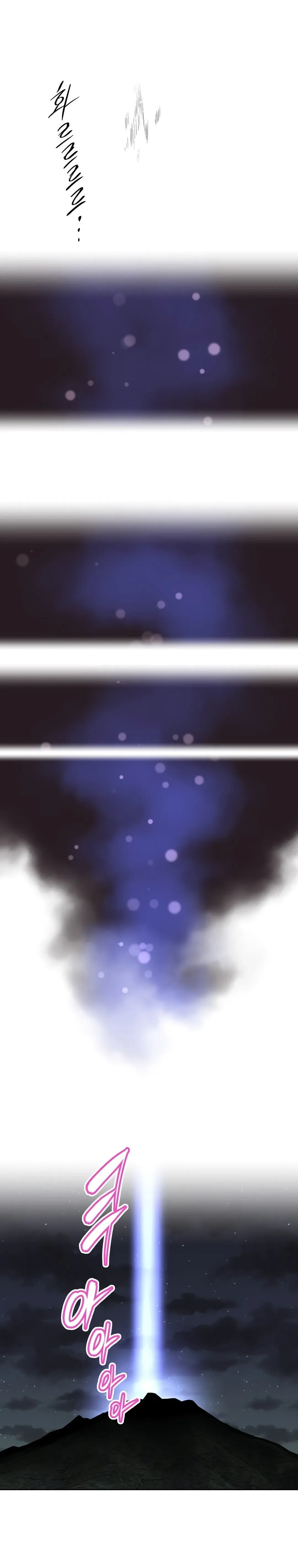 Chapter 153 — Page 17