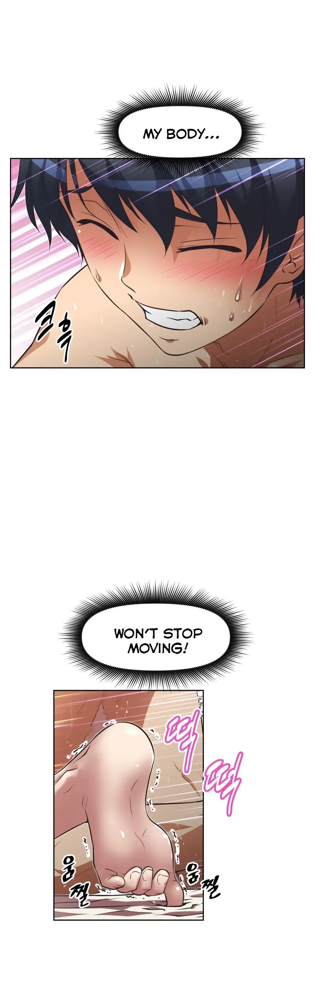 Chapter 16 — Page 5