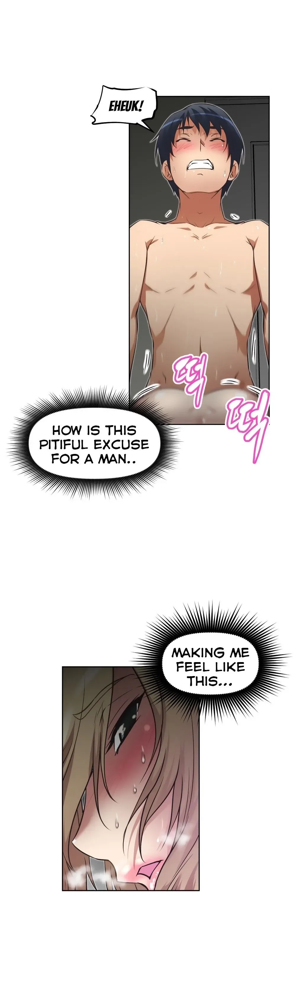 Chapter 16 — Page 7