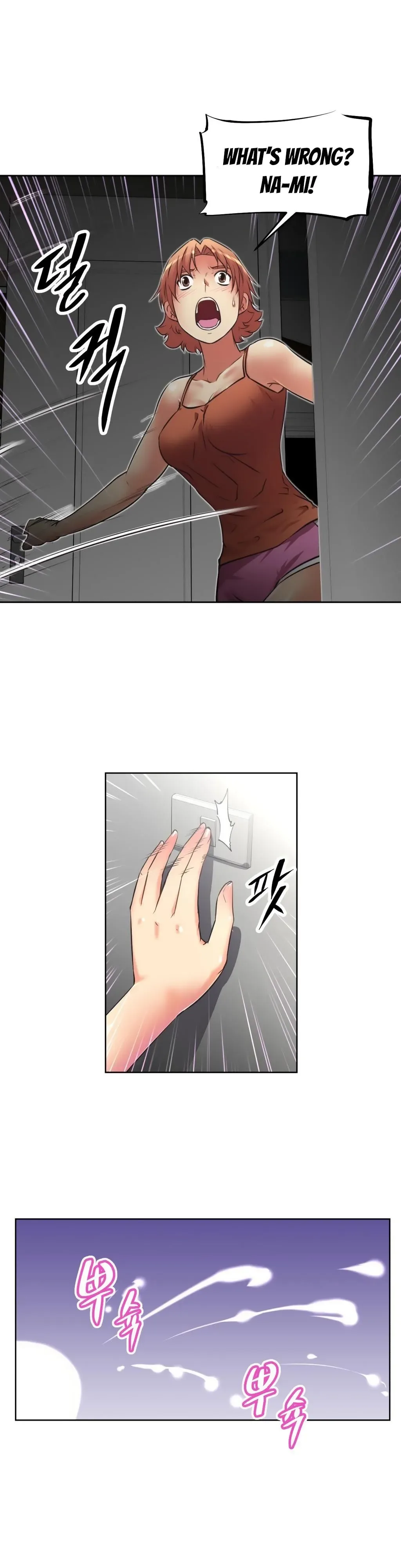 Chapter 16 — Page 24