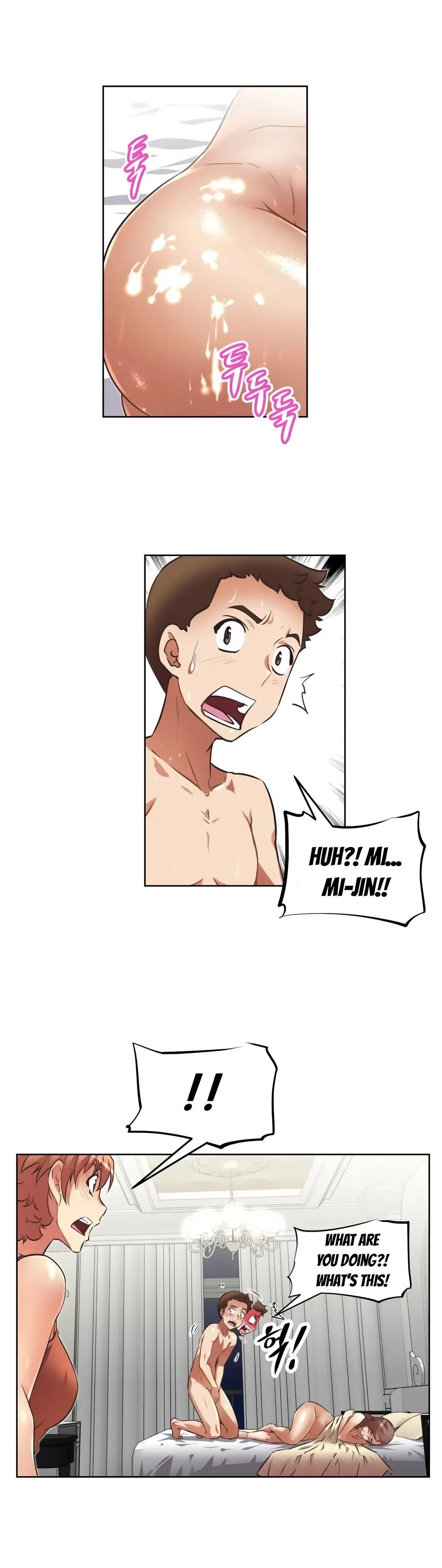 Chapter 16 — Page 25