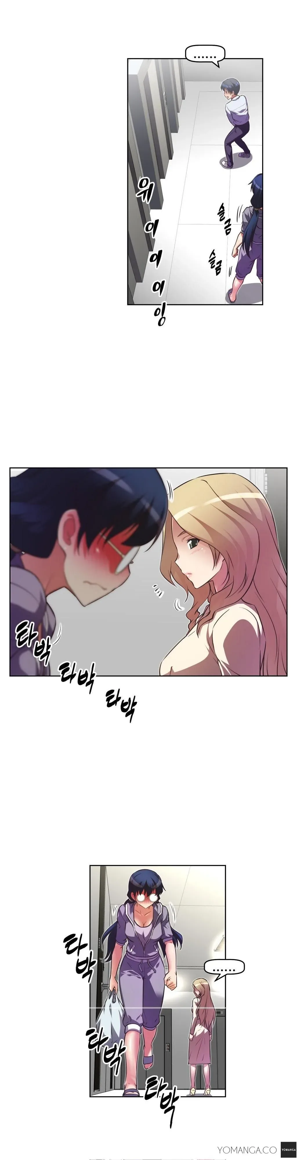 Chapter 23 — Page 25