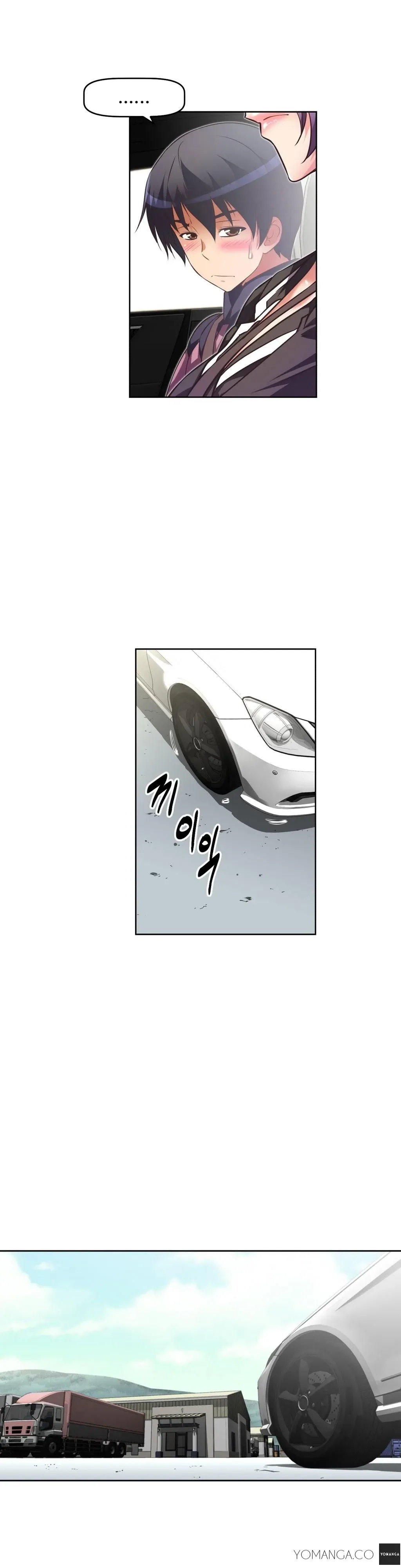 Chapter 24 — Page 5