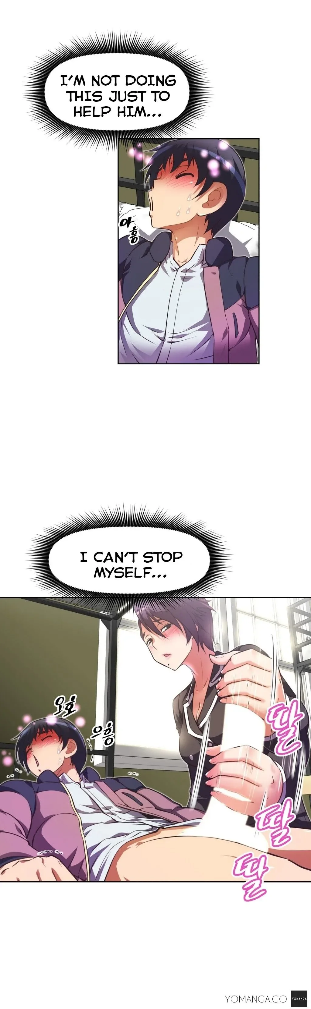 Chapter 25 — Page 11