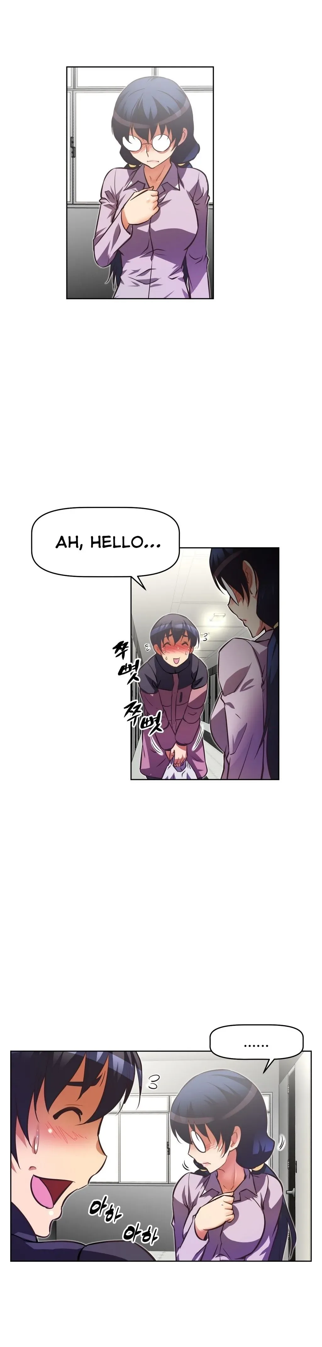Chapter 40 — Page 25