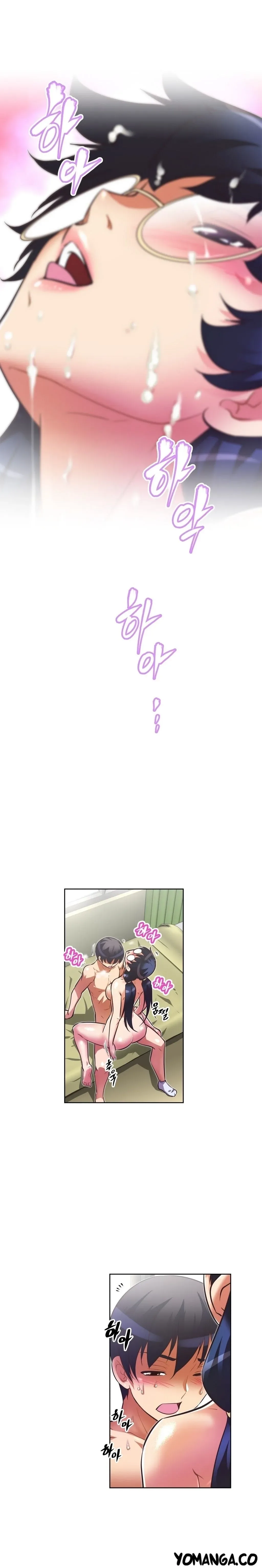 Chapter 43 — Page 30