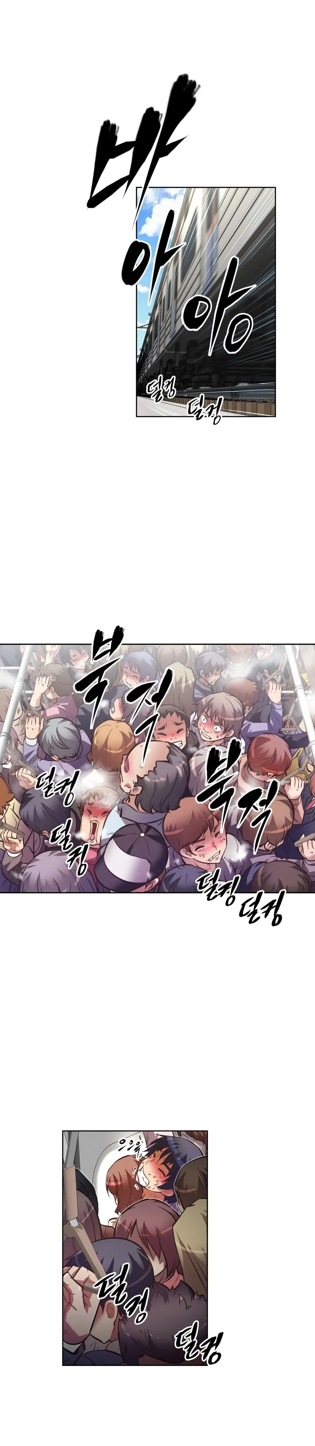 Chapter 47 — Page 14