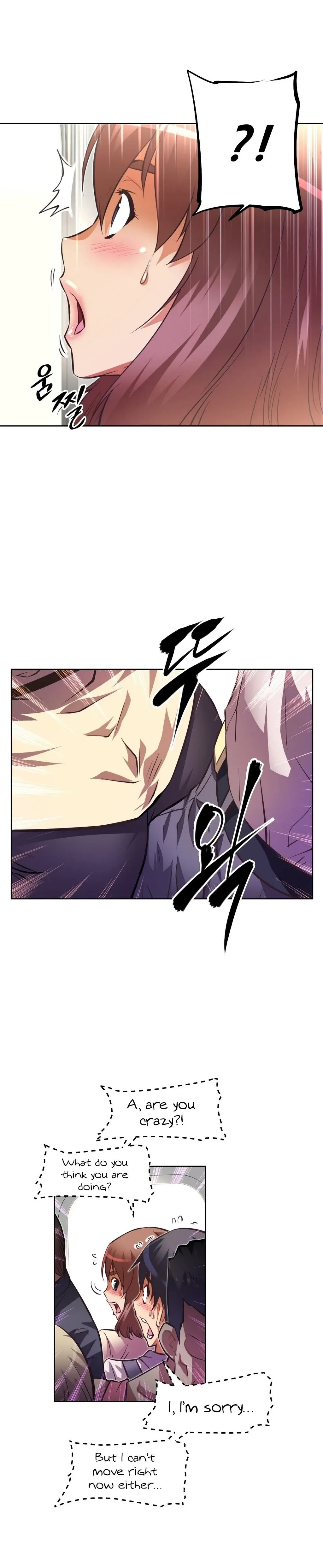 Chapter 47 — Page 17