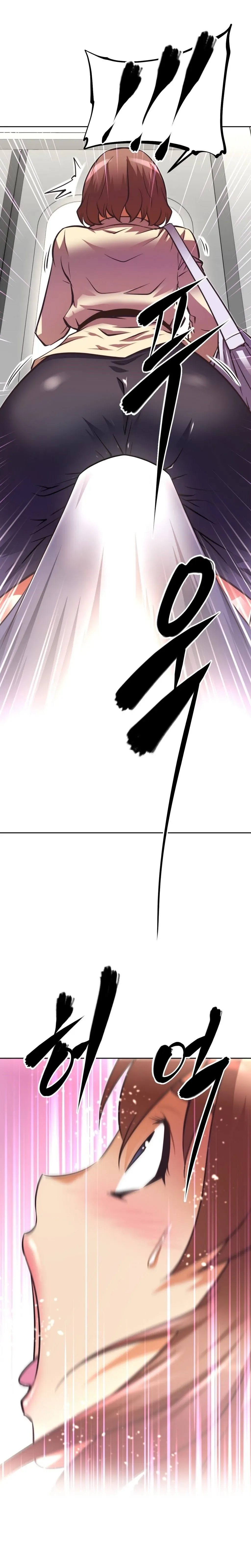 Chapter 47 — Page 32