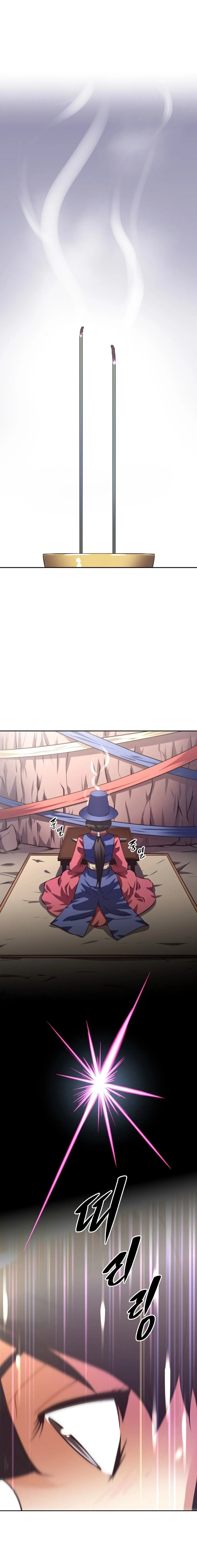 Chapter 47 — Page 34
