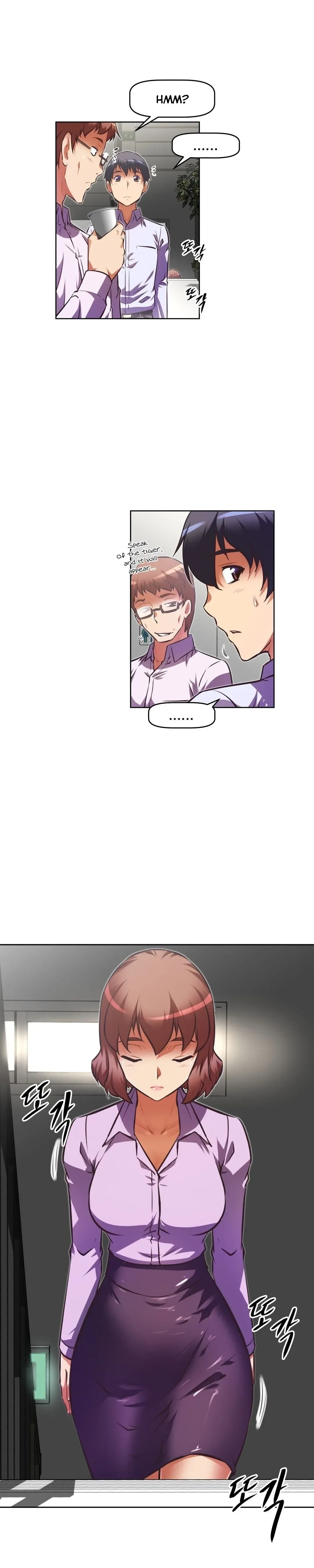 Chapter 73 — Page 7