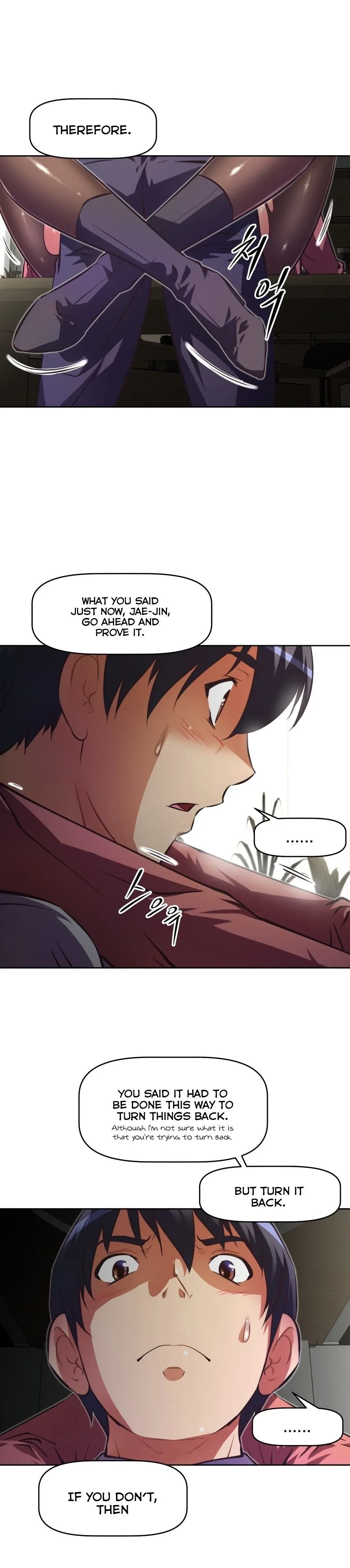 Chapter 78 — Page 17