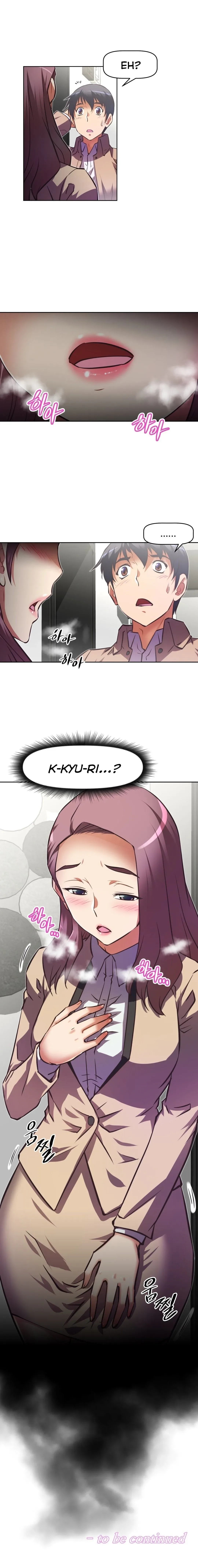 Chapter 97 — Page 21