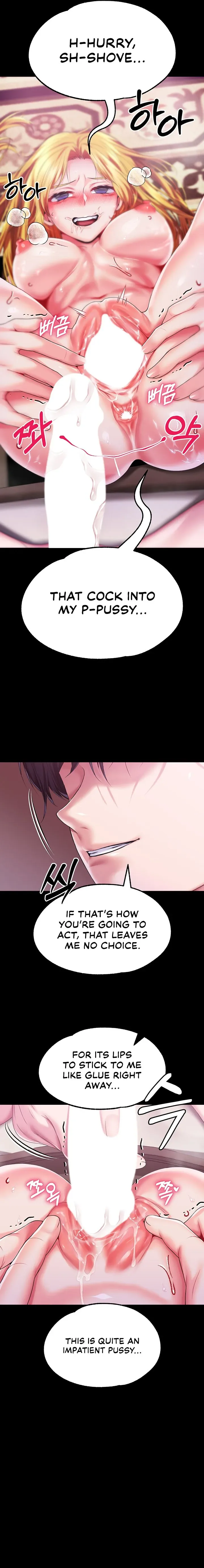 Chapter 80 — Page 6