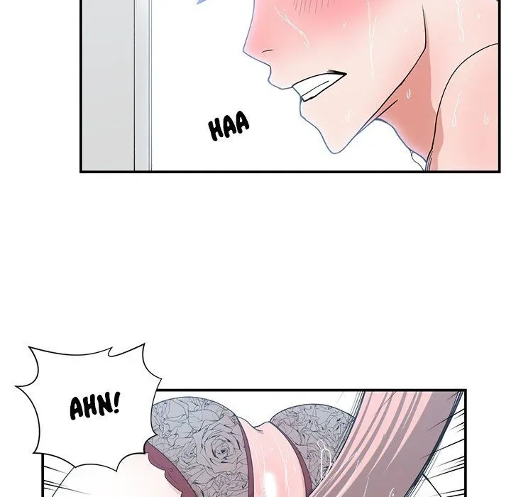 Chapter 16 — Page 41