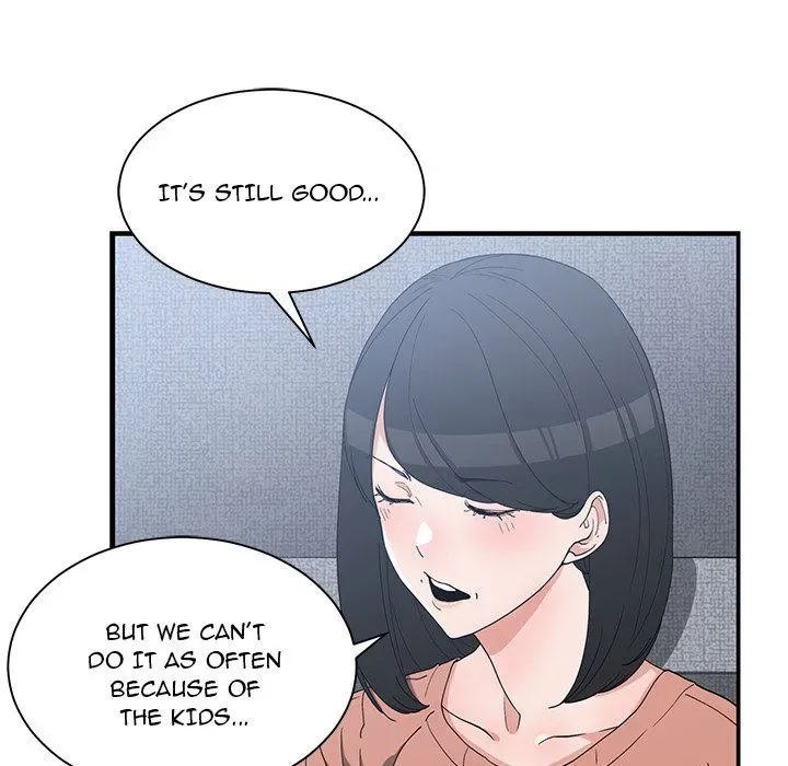 Chapter 17 — Page 32