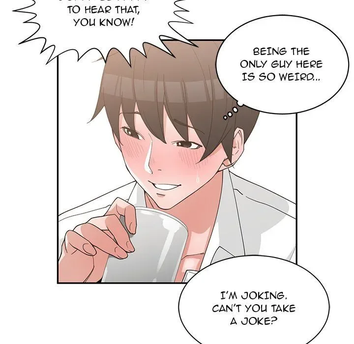 Chapter 19 — Page 43