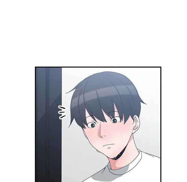 Chapter 5 — Page 37