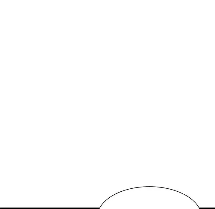 Chapter 7 — Page 44