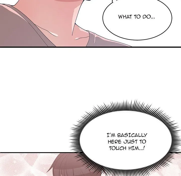 Chapter 8 — Page 51