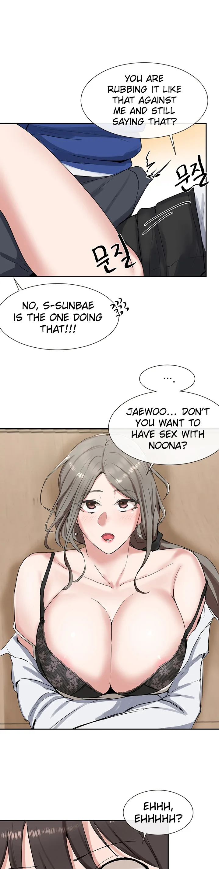 Chapter 10 — Page 21