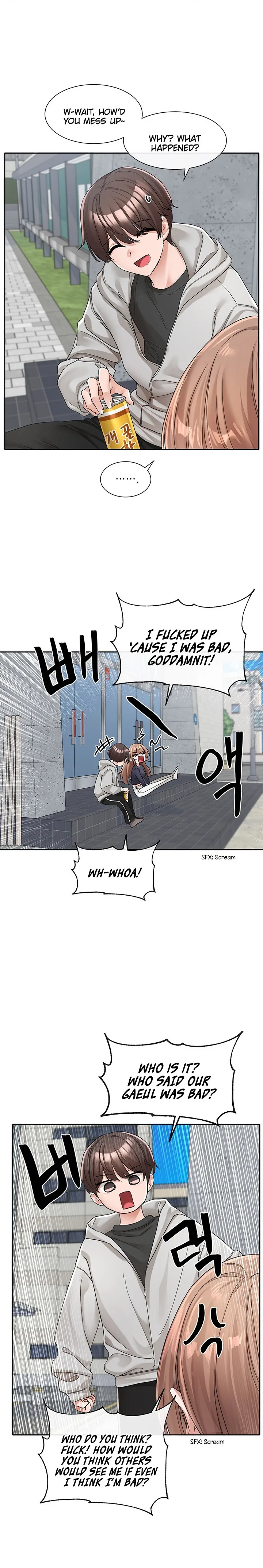 Chapter 125 — Page 4