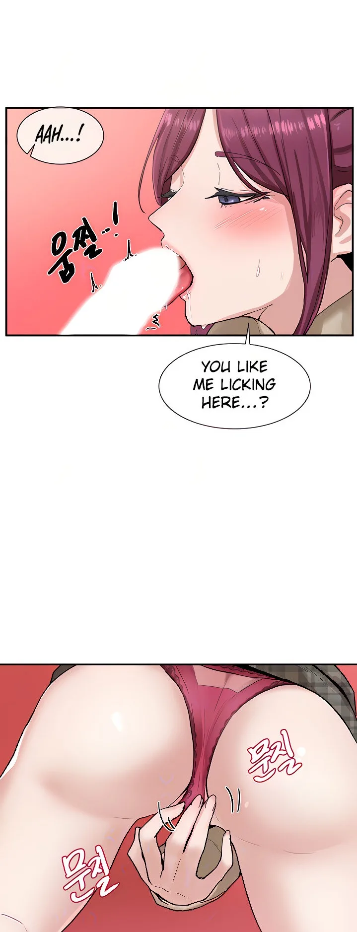 Chapter 13 — Page 7
