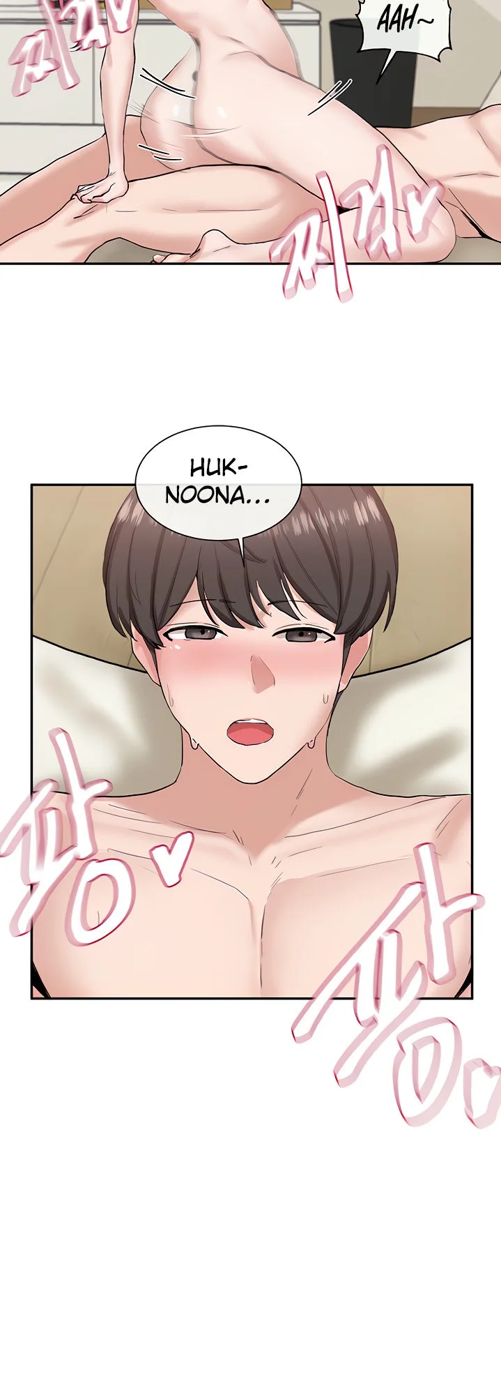 Chapter 13 — Page 30