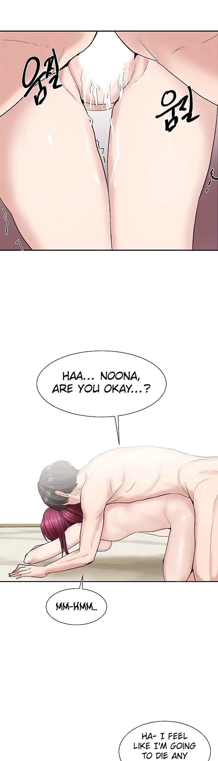 Chapter 14 — Page 23