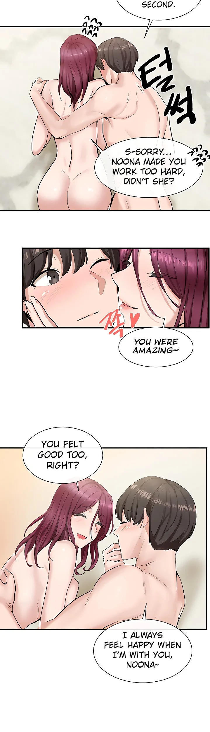 Chapter 14 — Page 24