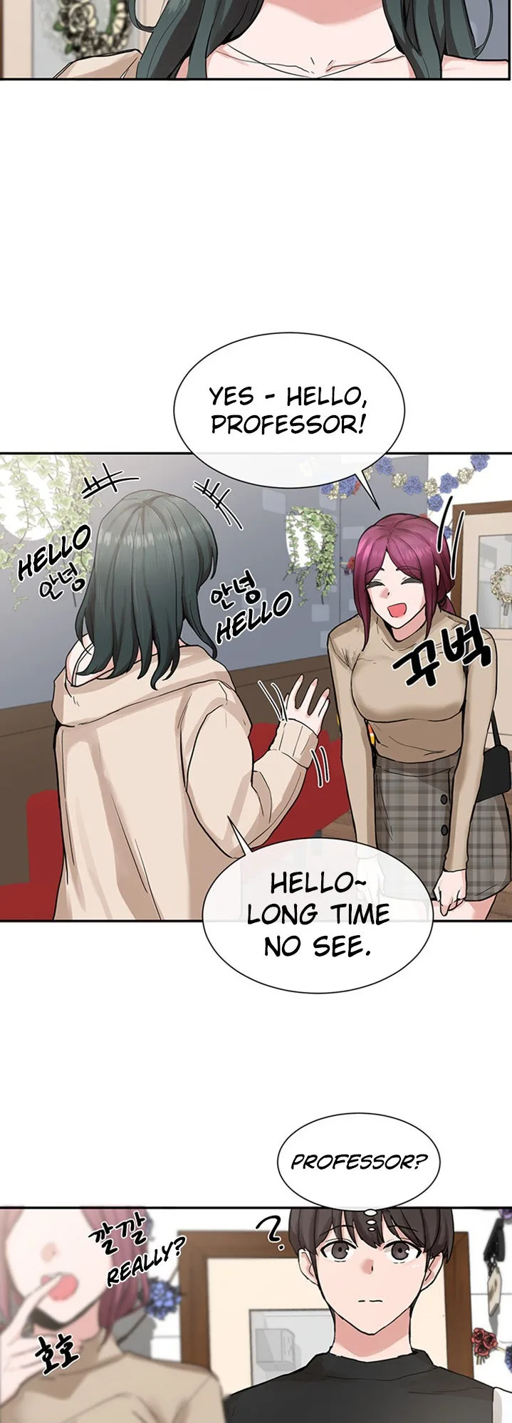 Chapter 15 — Page 4