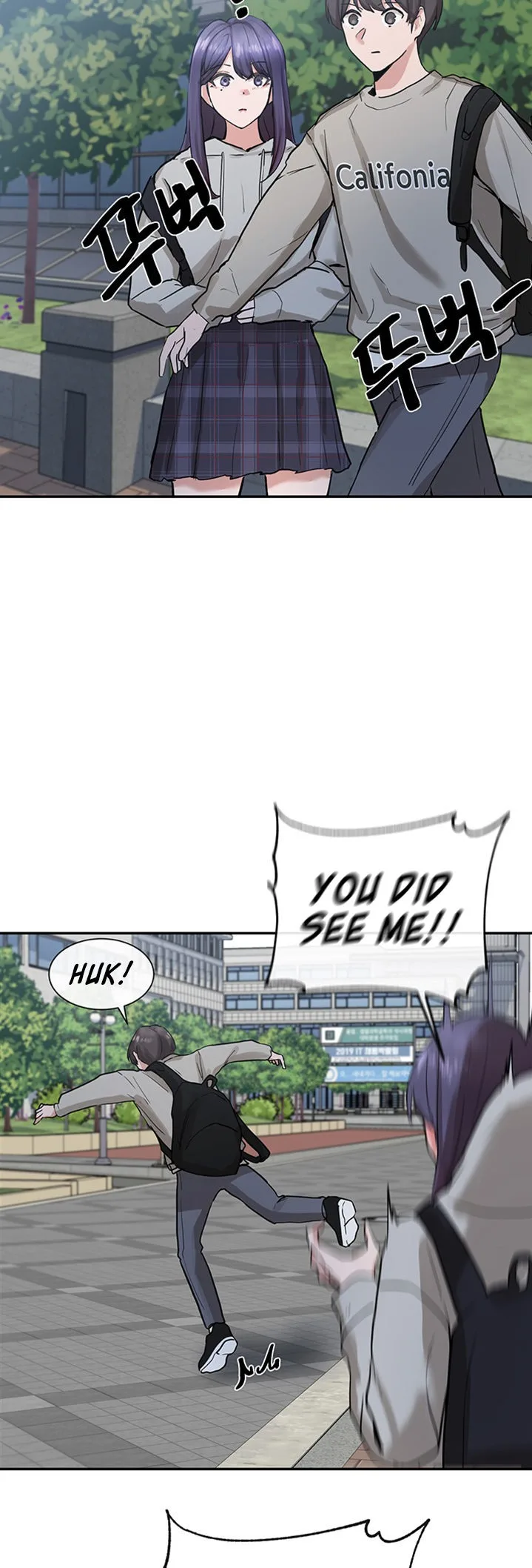 Chapter 15 — Page 20