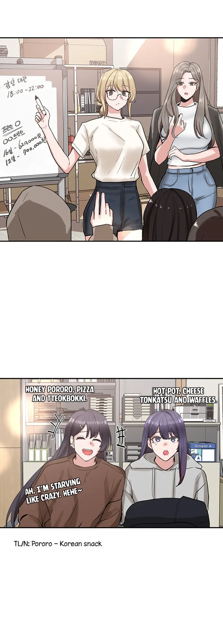 Chapter 15 — Page 39
