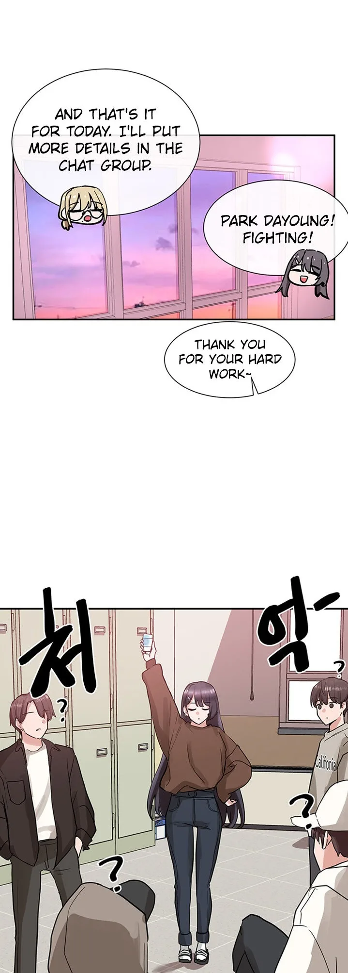 Chapter 15 — Page 40