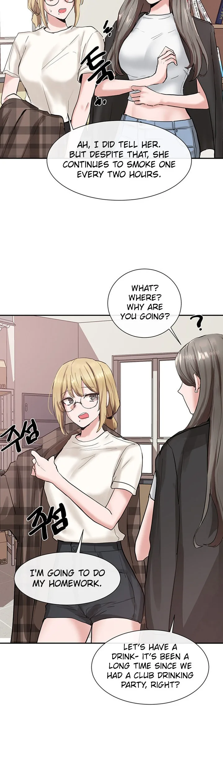 Chapter 15 — Page 42