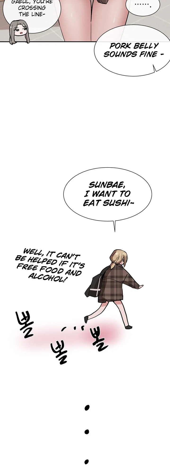 Chapter 16 — Page 4