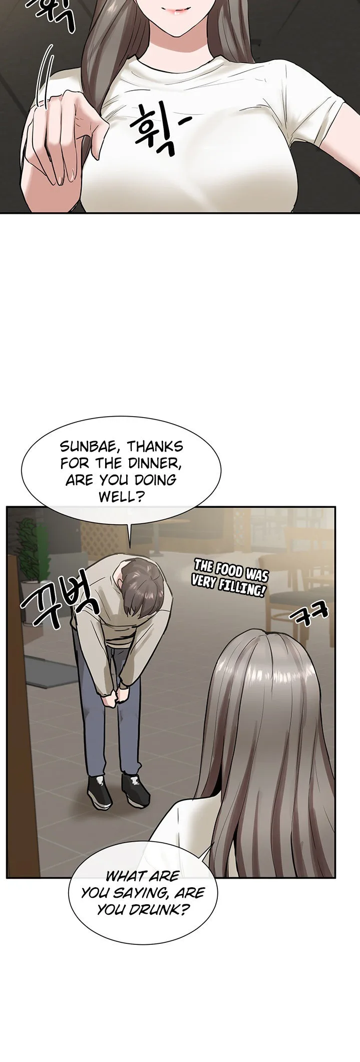 Chapter 16 — Page 16