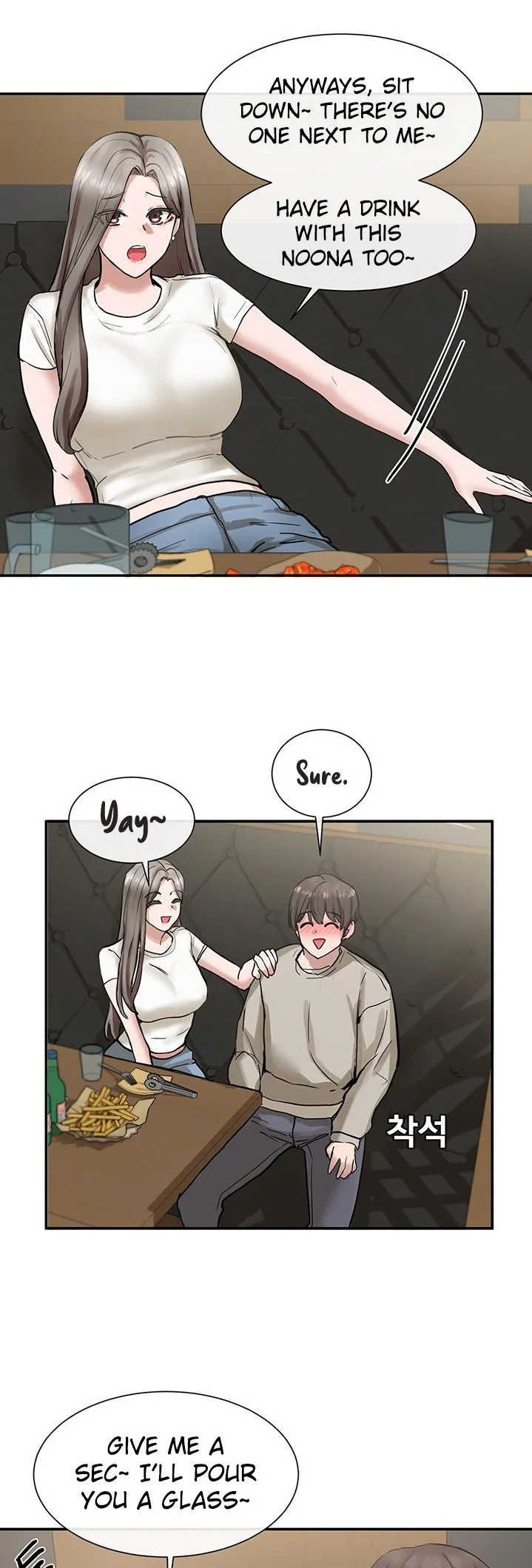 Chapter 16 — Page 17
