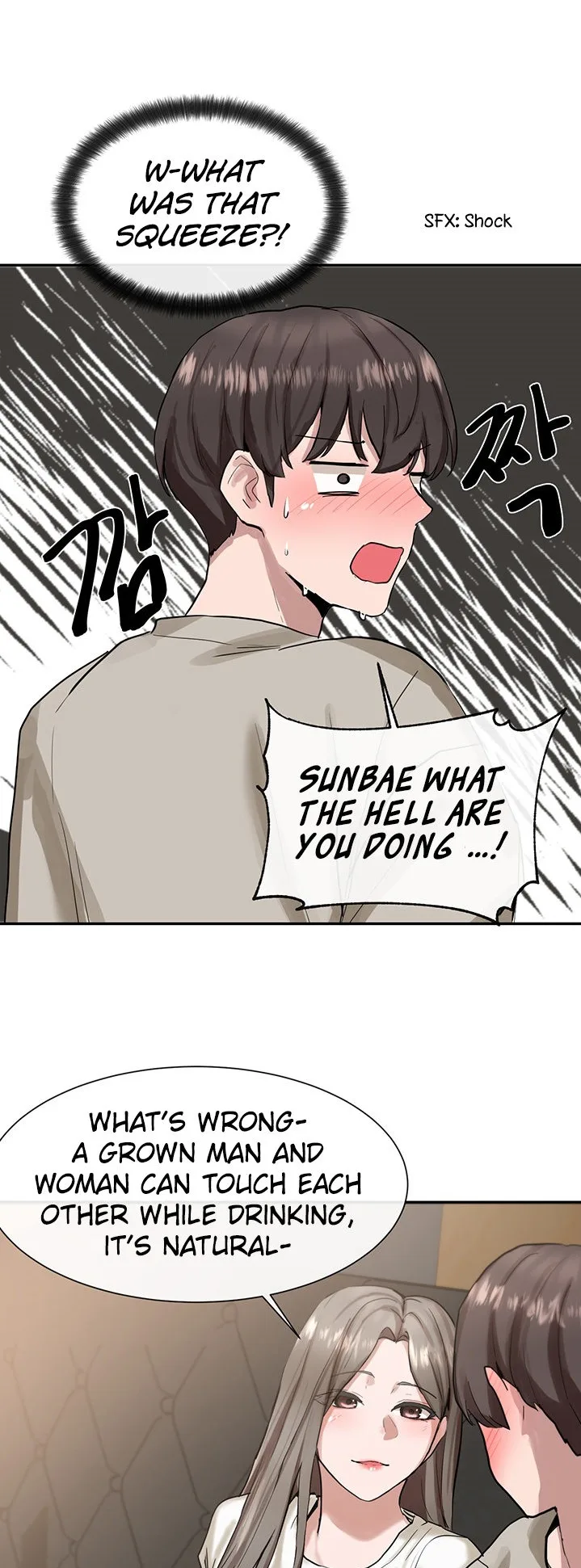 Chapter 16 — Page 24