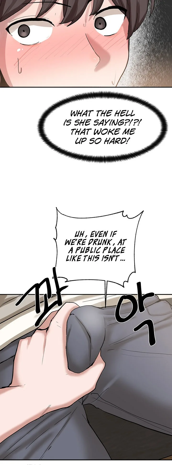 Chapter 16 — Page 26