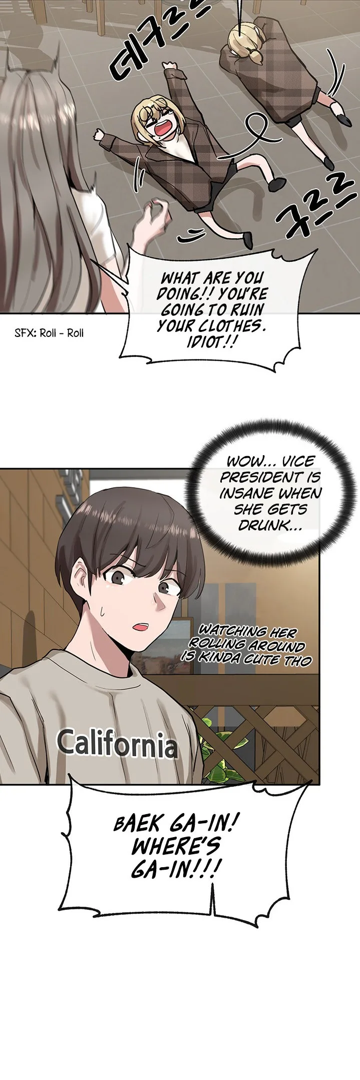 Chapter 16 — Page 41